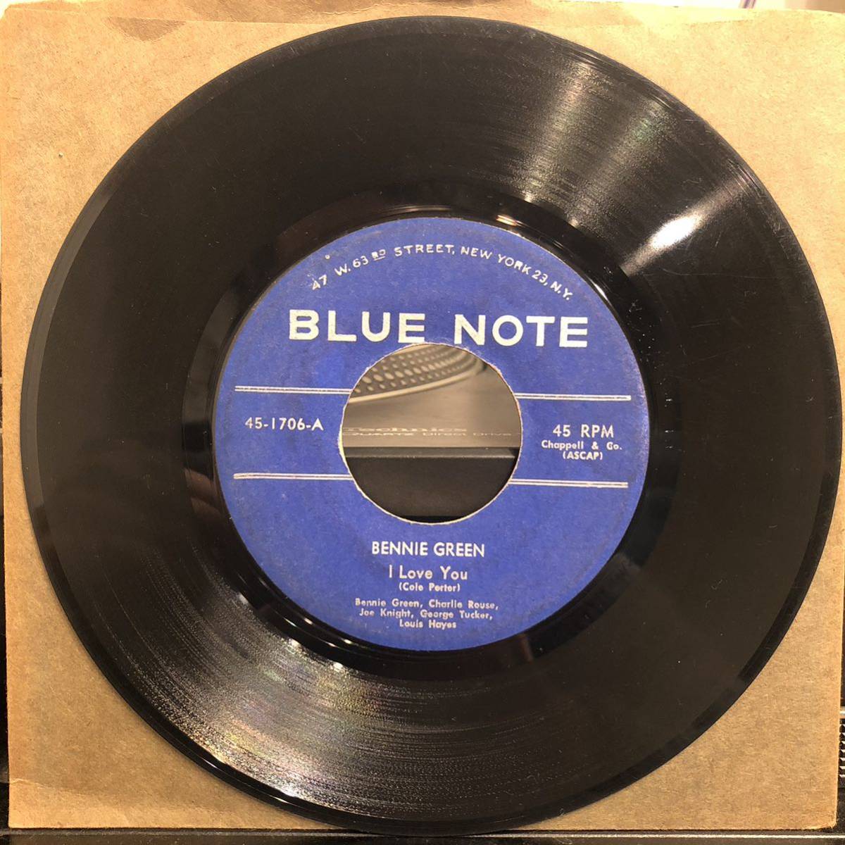 Bennie - Green Back On Scene The I You | Blue Love LP Note (LP) Loved