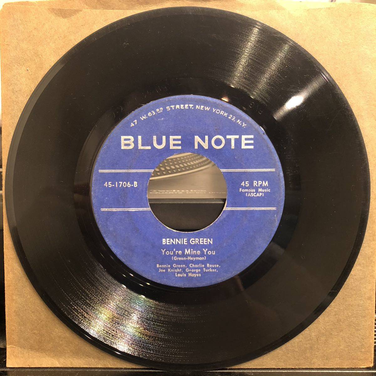 Bennie - Green Back On Scene The I You | Blue Love LP Note (LP) Loved