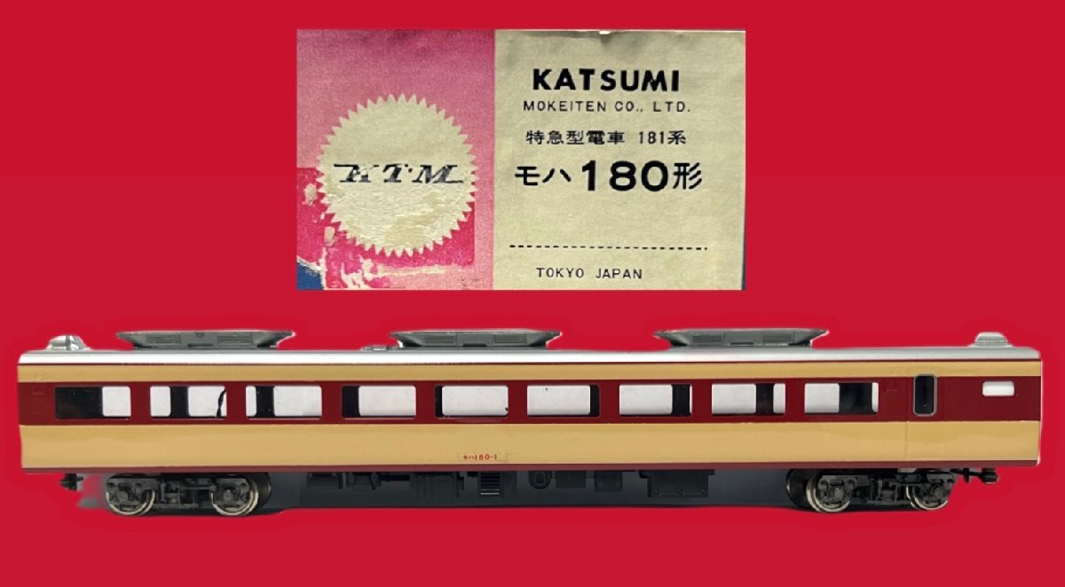 17648 17649】KATSUMI KTM 特急型電車 181系 モハ181形 ジャンク 特急