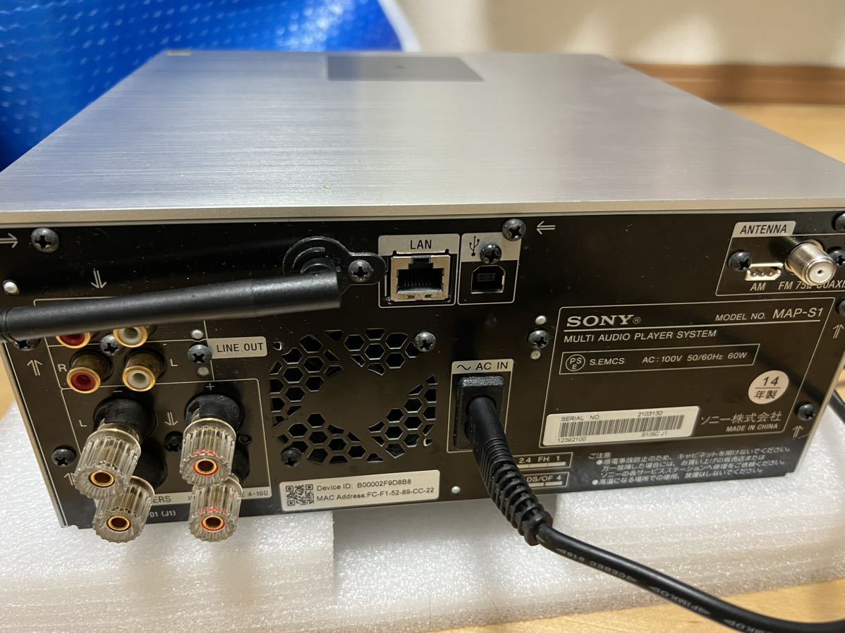 SONY MAP-S1 マルチオーディオプレーヤー