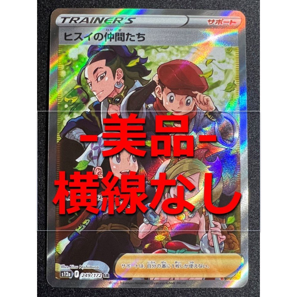 i-img1200x1200-1784632271145it6opr