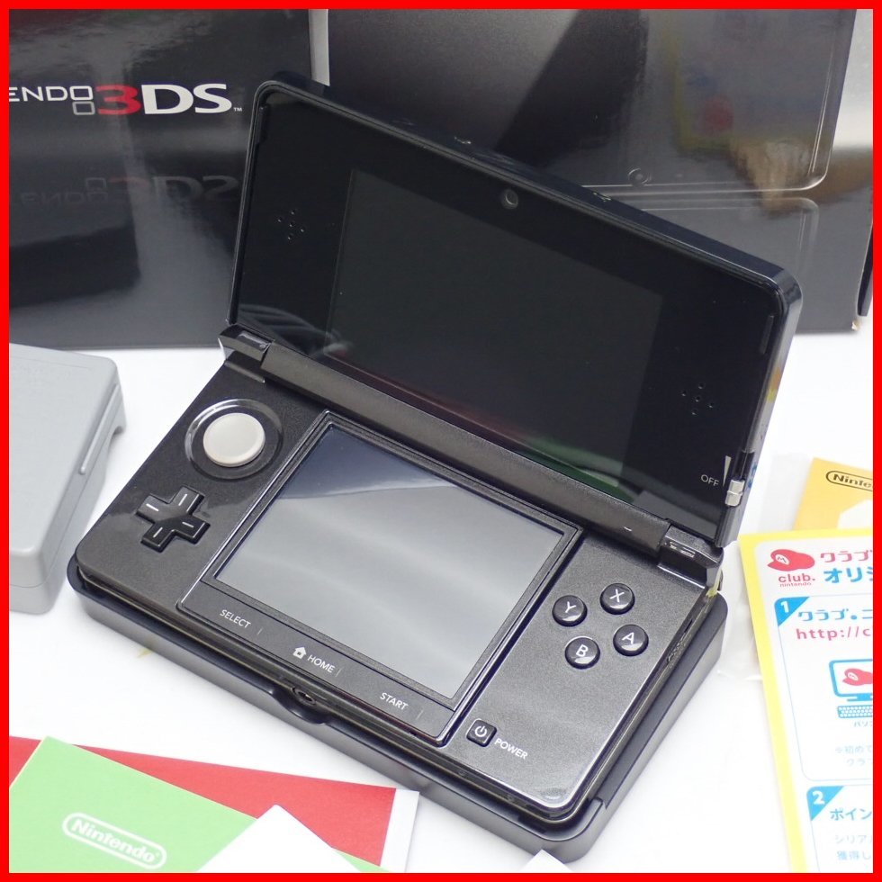 ☆○1円 未使用 Nintendo/任天堂 ニンテンドー3DS 本体 CTR-001/コスモ  