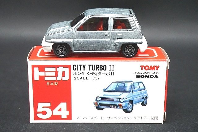 人気定番，品質保証 TOMICA トミカ 1/57 HONDA ホンダ シティ ターボⅡ 未塗装仕様 丸栄特注 赤箱 日本製 No.54(トロフュー)｜売買されたオークション情報、yahooの商品情報をアーカイブ公開 - オークファン トロフュー