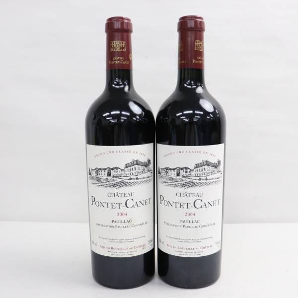 1円～ 【2本セット】CHATEAU PONTET CANET （シャトー ポンテカネ