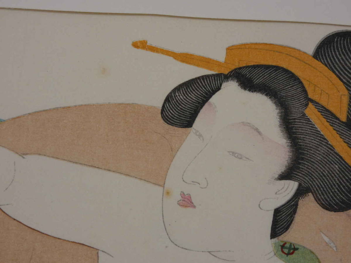 Suzuki 【珍品】秘 木版画 浮世絵 春画 作品集 Harunobu（鈴木春信