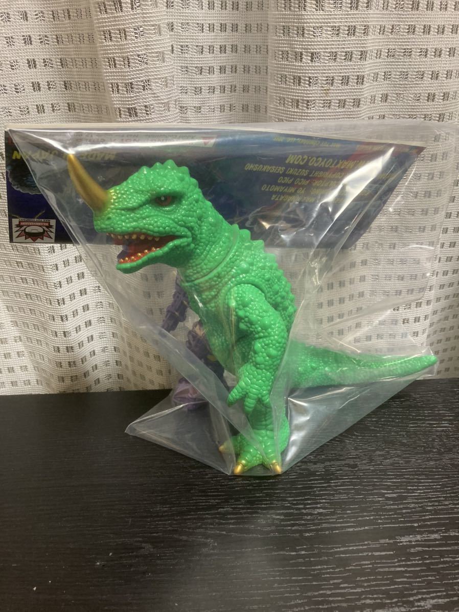 MAXTOY アルティメットサイコウビ One up 限定 ソフビ