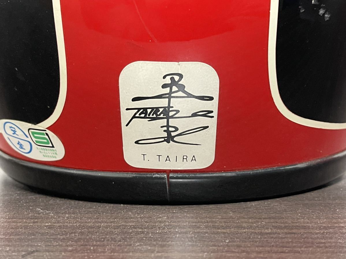 アライ レトロ ヘルメット Mサイズ 新井広武 CA-100 Arai アライ 新井広武 ヘルメット ビンテージ Yahoo!オークション