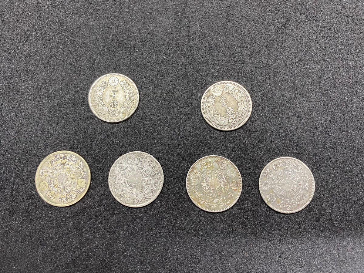 古錢11 袁世凱 洪憲紀元 中華帝國 - 珍品藏寶閣時代古錢