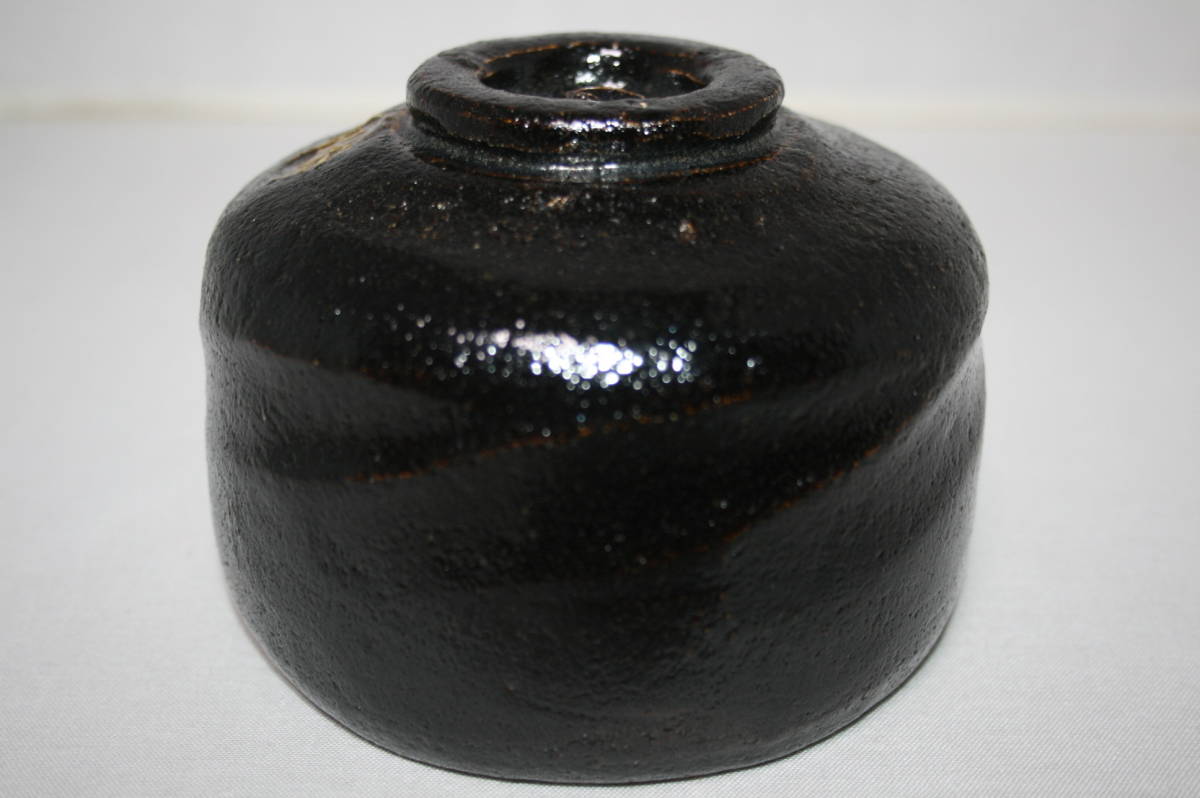 ラ13 茶碗『渡辺光楽造』『大徳寺 佐藤朴堂 黒楽茶碗極箱』『銘 瑞雲