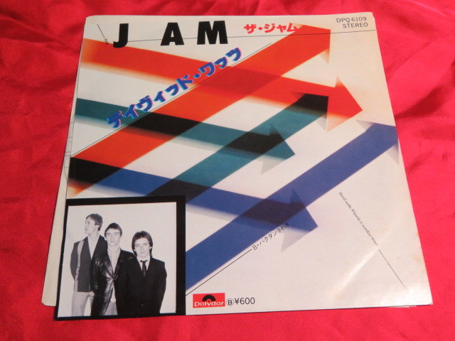 国内盤 レコード EP 日本盤 : ⁄ シングル 0 送料無料！即決！日本盤