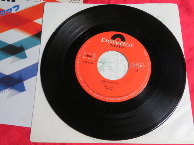 国内盤　EDDIE AND SHOWMEN 7inch レコード　赤盤 国内盤 レコード EP 日本盤 : ⁄ シングル 0 送料無料！即決！日本盤