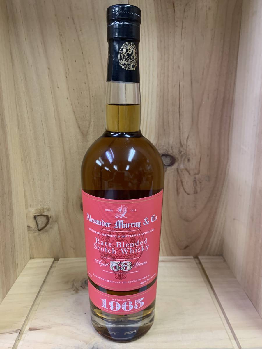 アレクサンダーマーレイレアブレンデッド53年1965 40% アレグザンダー