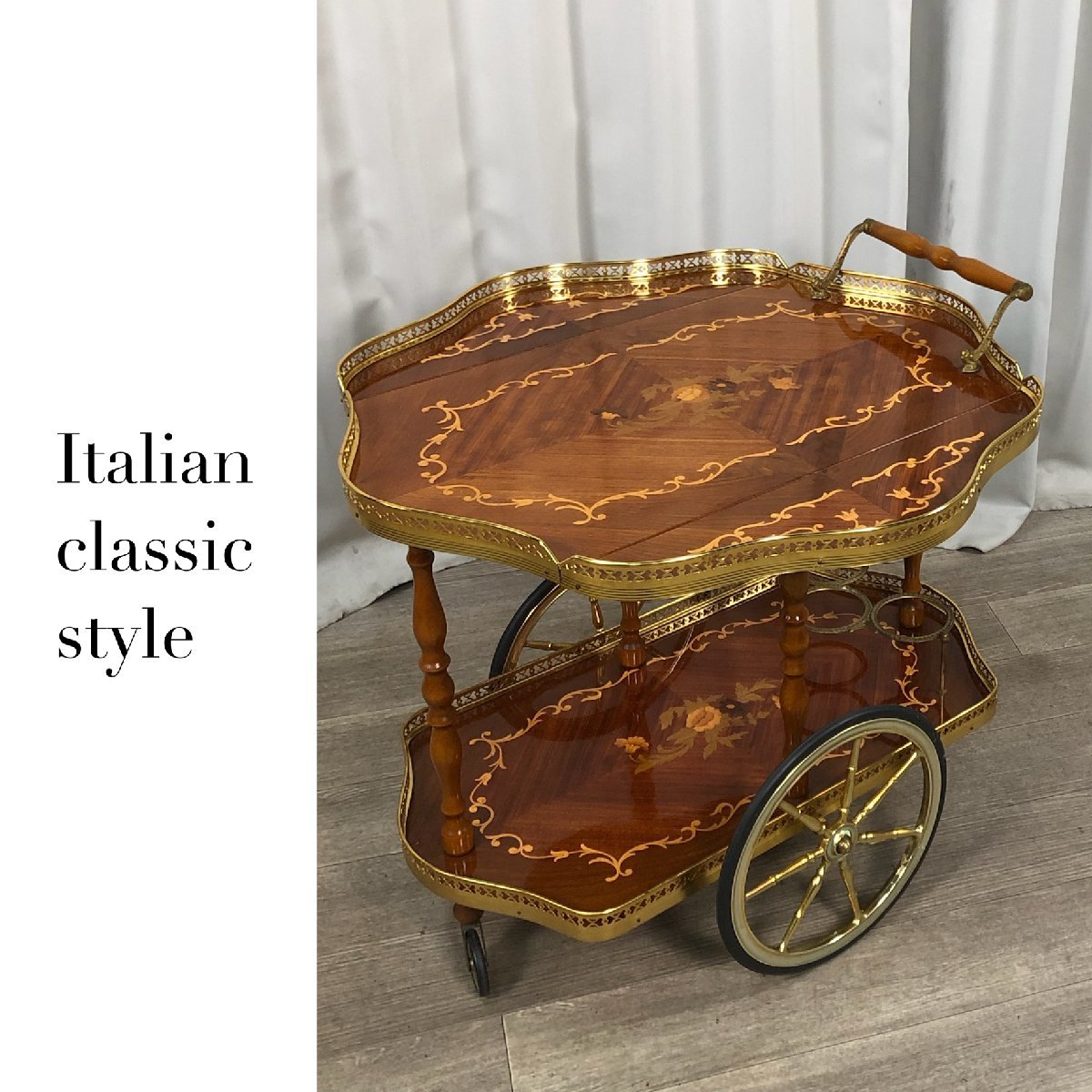 イタリア　クラシック　ワゴン　キッチンワゴン　象嵌 希少】 イタリア製 象嵌 ワゴン ティーワゴン キッチンワゴン