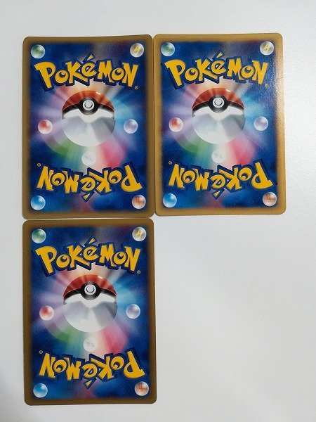 sB455o [人気] ポケモンカード e メガニウム 102/128 バクフーン 106/128 オーダイル 112/128 計3枚 1ED