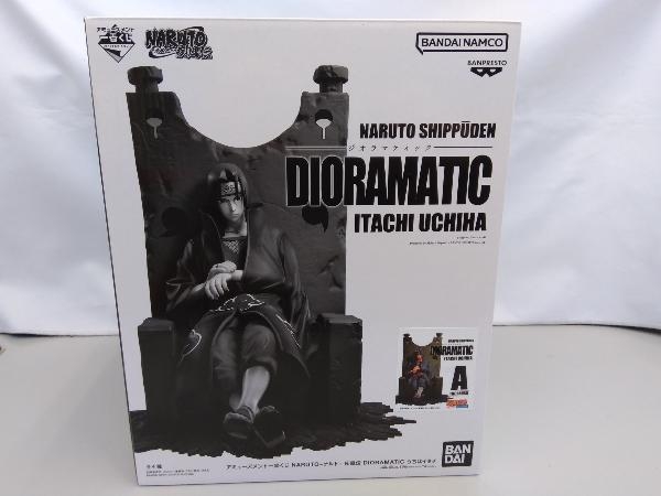 アミューズメント 一番くじ NARUTO ナルト 疾風伝 A賞 DIORAMATIC うち