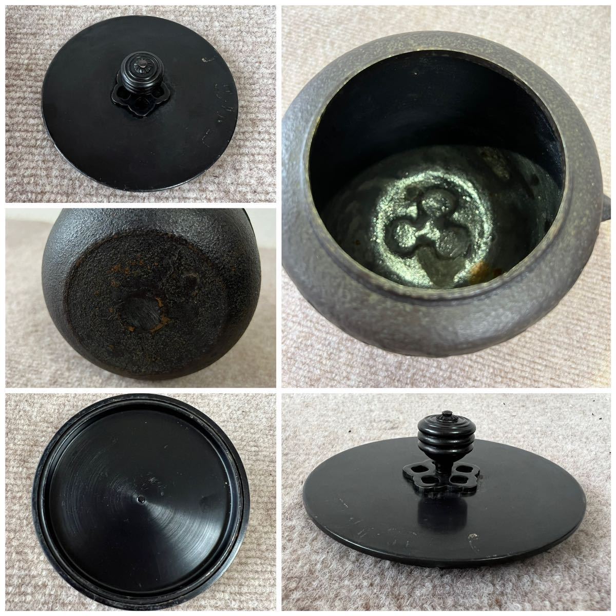 風炉型電熱器 野々田 電器風炉 茶釜 風炉釜 在銘 澤慶？茶道具 茶道具
