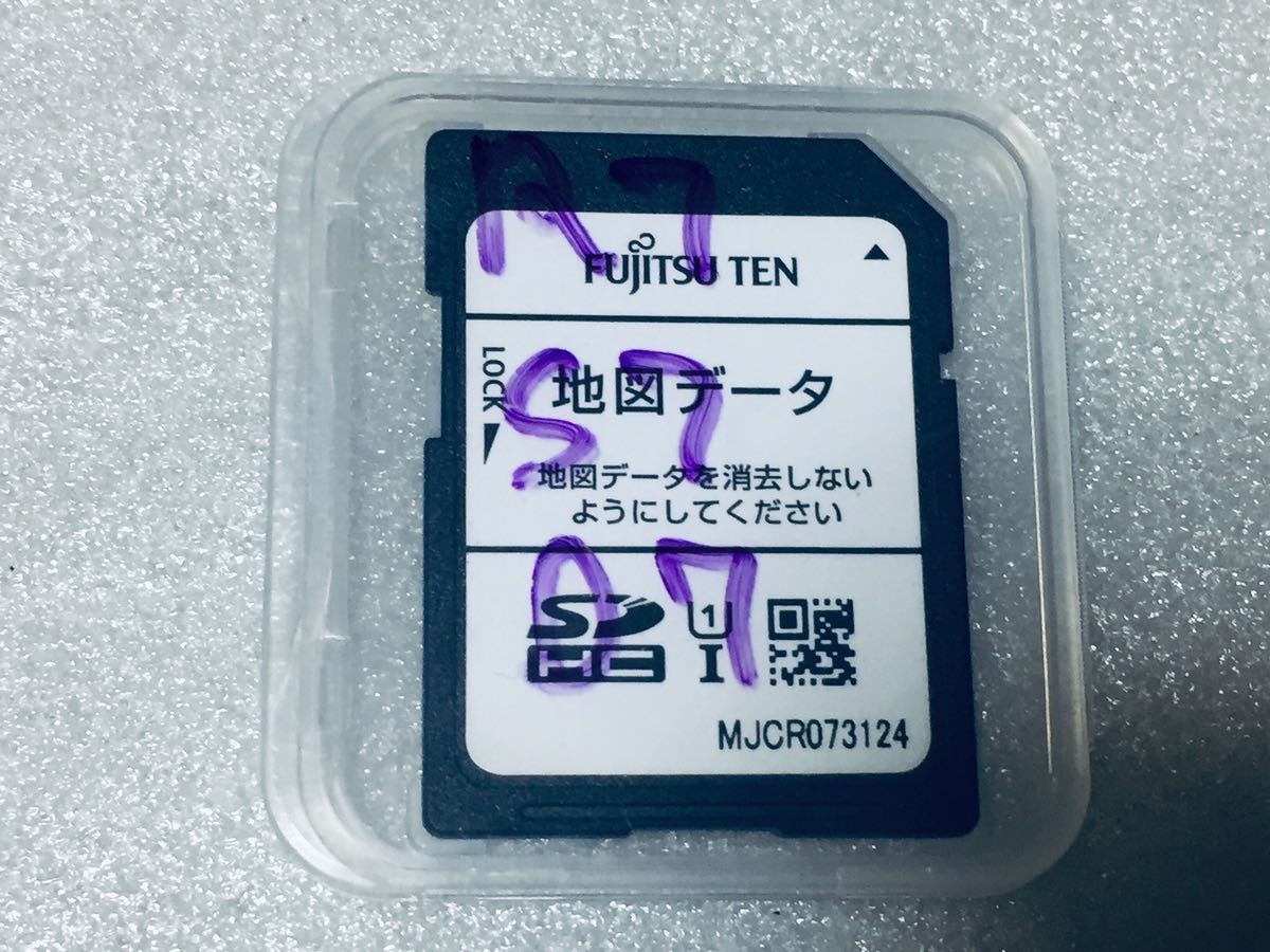 イクリプス AVN-R7/D7/S7(W) 2016年春版地図SDカード (イクリプス 