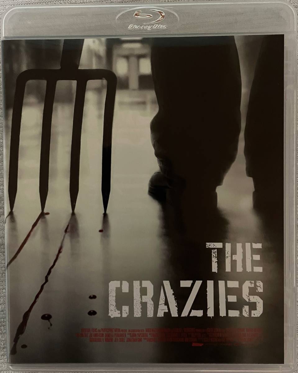 ラダミッチェルの値段と価格推移は 240件の売買情報を集計したラダミッチェルの価格や価値の推移データを公開