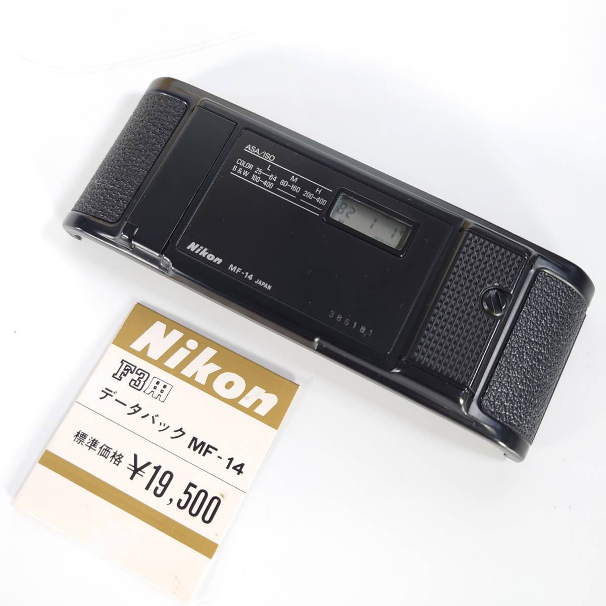 外観美品 動作品 Nikon F3用 DATA BACK MF-14 ニコン データバック