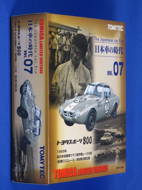 【お得，爆買い】 TLV 日本車の時代 VOL.07 トヨタスポーツ800 中国製 LV-049(トミカリミテッド)｜売買されたオークション情報、yahooの商品情報をアーカイブ公開 - オークファン トミカリミテッド