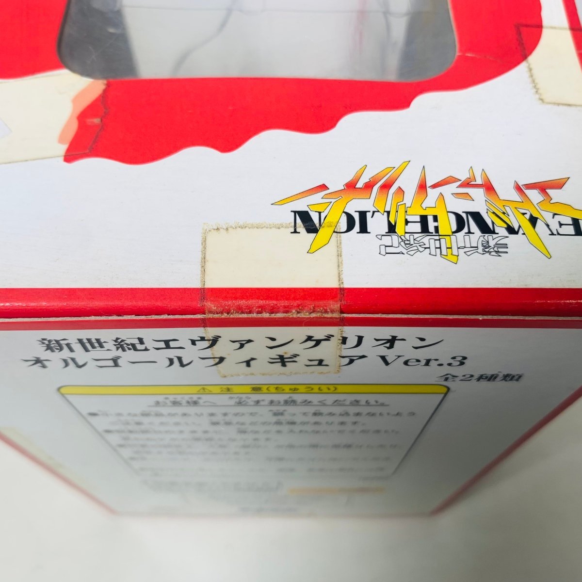 セガ 新世紀エヴァンゲリオン オルゴールフィギュア Ver.3 惣流 アスカ