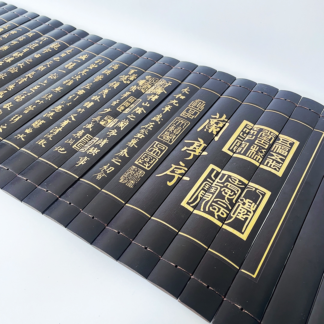 SALE，人気SALE 竹簡 蘭亭序 竹彫刻 巻物 工芸品(木工、竹工芸)｜売買されたオークション情報、yahooの商品情報をアーカイブ公開 - オークファン 木工、竹工芸