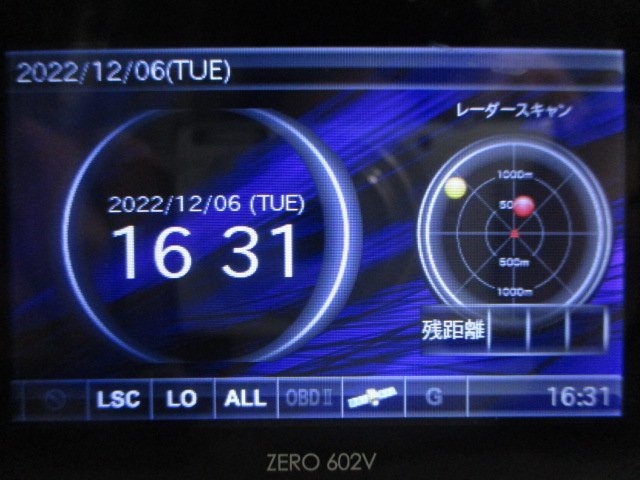 COMTEC コムテック レーダー探知機 ZERO602V 動作確認済み 中古