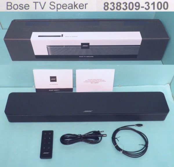Bose テレビスピーカー 838309－3100 新品、未使用 未