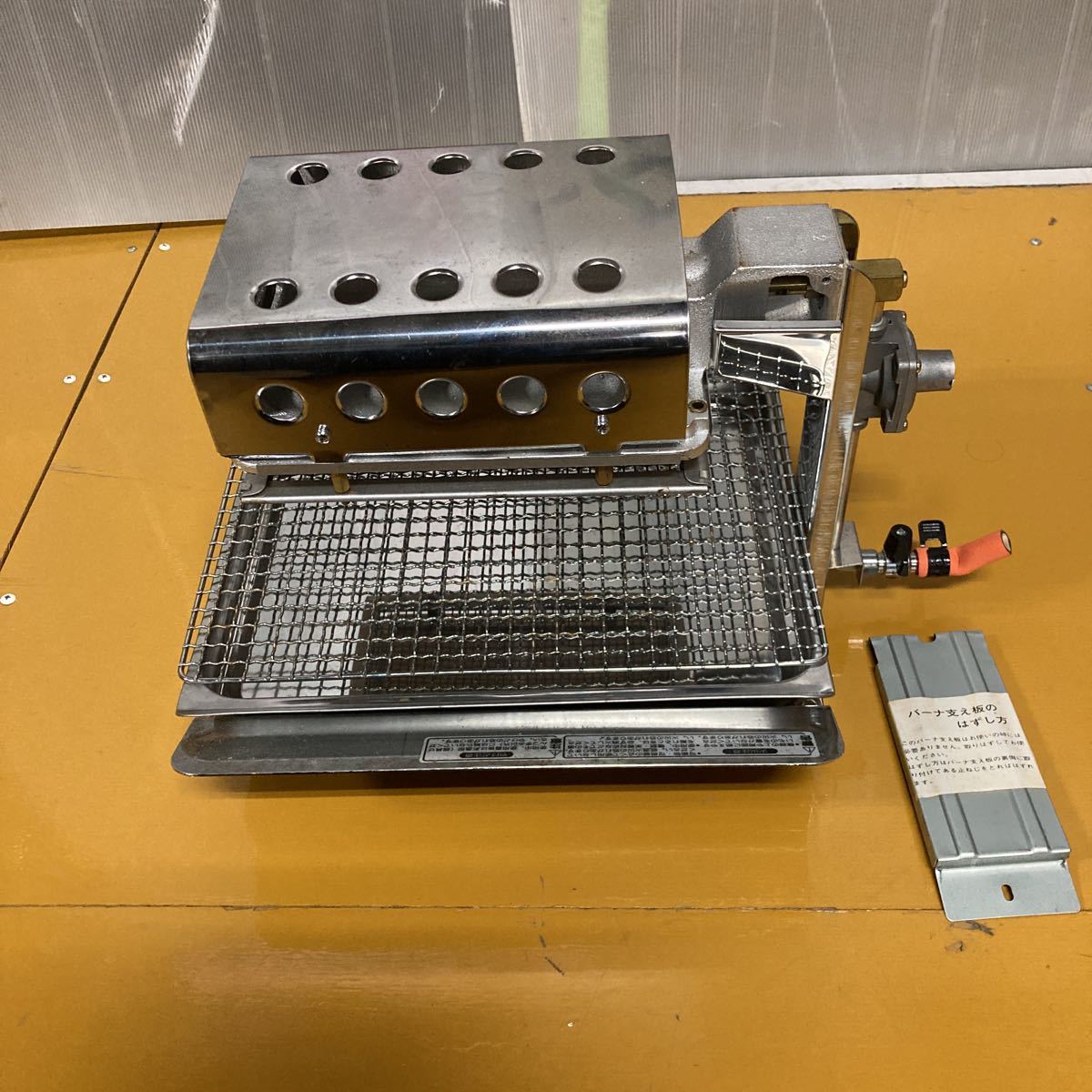 パロマ メルカリ - Yahoo!オークション 焼物器 LPガス用 LPガス