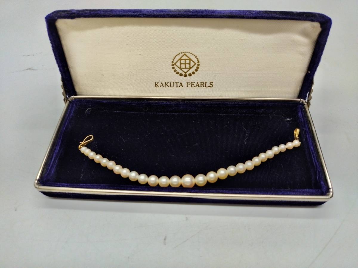 K18 和装小物 羽織紐 パール 着物 羽織紐 パール | 女性用 やまと 着物 