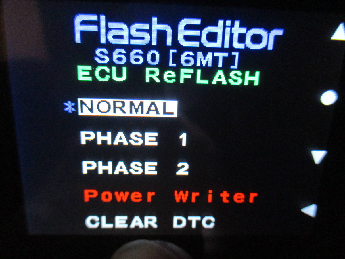 ☆送料無料☆HKS ホンダ S660 JW5 6MT Flash Editor フラッシュ 