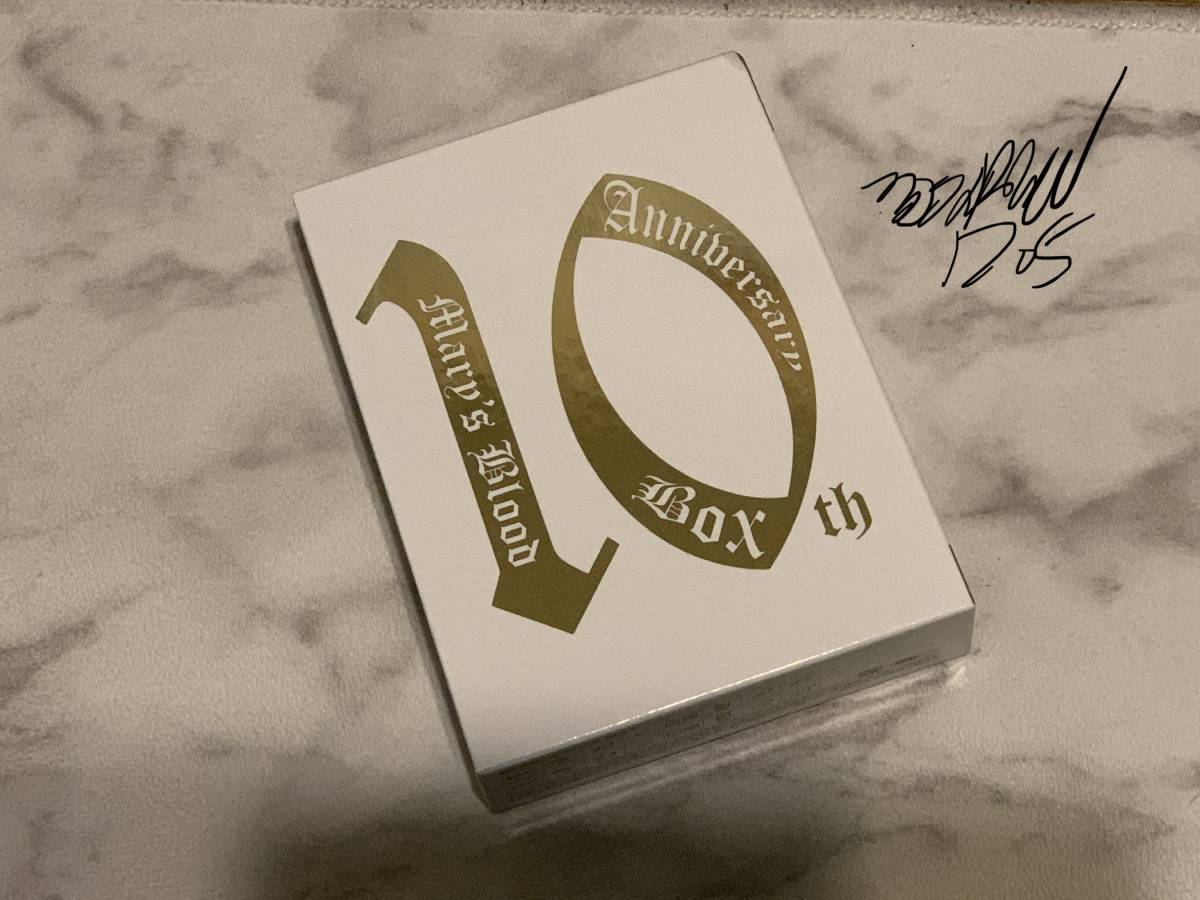 Blood 10th Anniversary Mary's - Box UniJolt | Booklet (Review) Box
