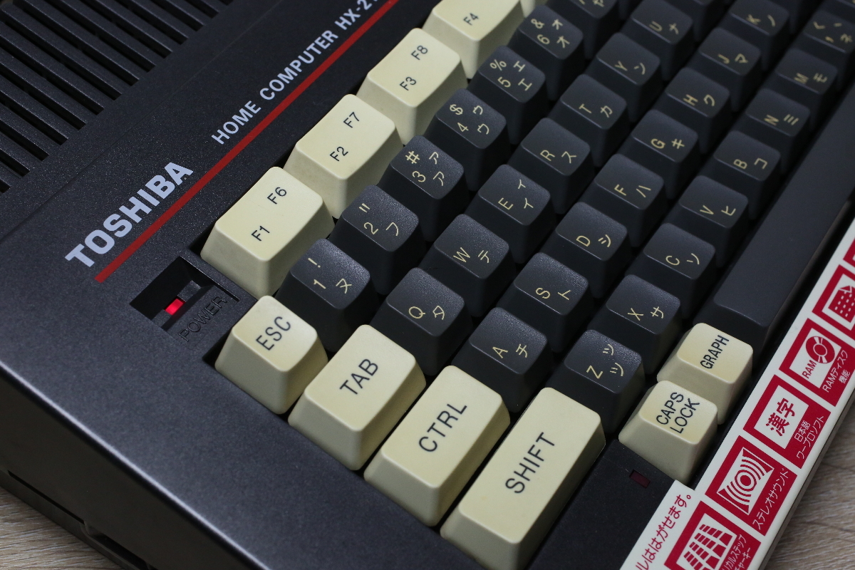 HX-20 MSX 東芝 TOSHIBA 64K pasopia IQ パソピア HX-20 MSX 東芝