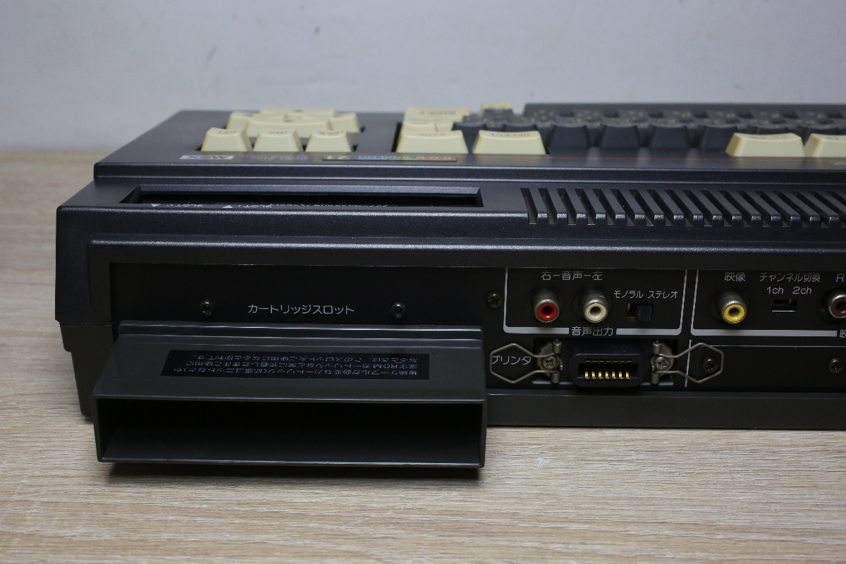 K1532あ □美品□ TOSHIBA MSX HX-21本体 パソピアIQシリーズ PASOPIA 
