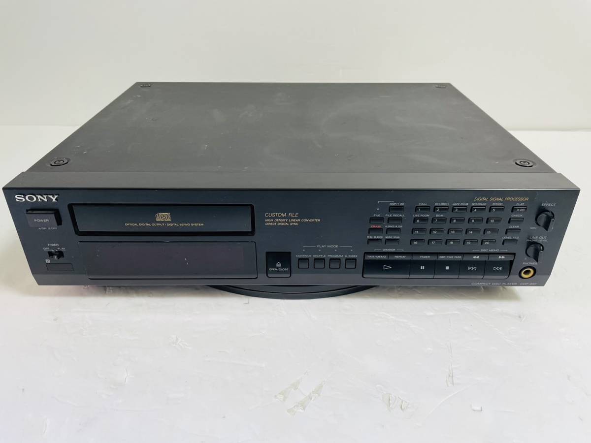 ジャンク品】SONY CDプレイヤー CDP-X55ES ソニー