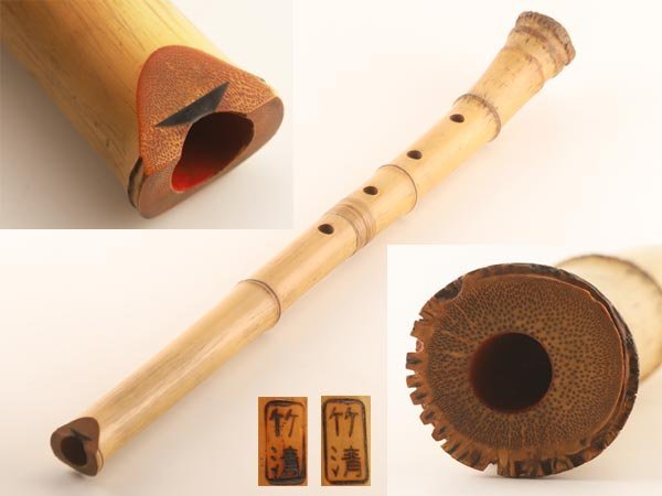 流】時代和楽器 時代 竹造 竹清 二ツ印 琴古流尺八 TI087(本体)｜売買