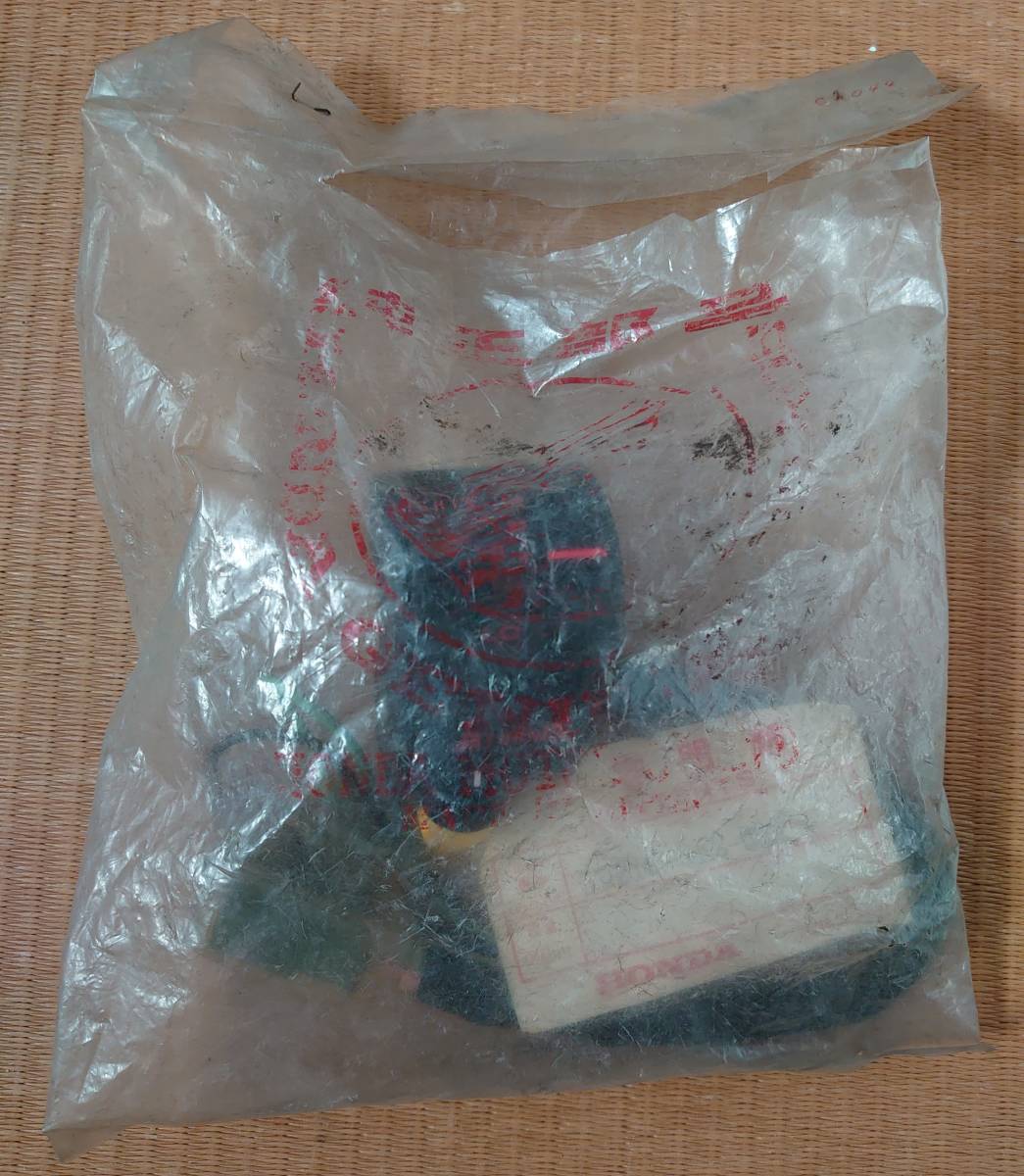 新品未使用 MBX50 ハンドルスイッチ左 S/W BOX L AC03 AC08 HONDA NS50F NSR50