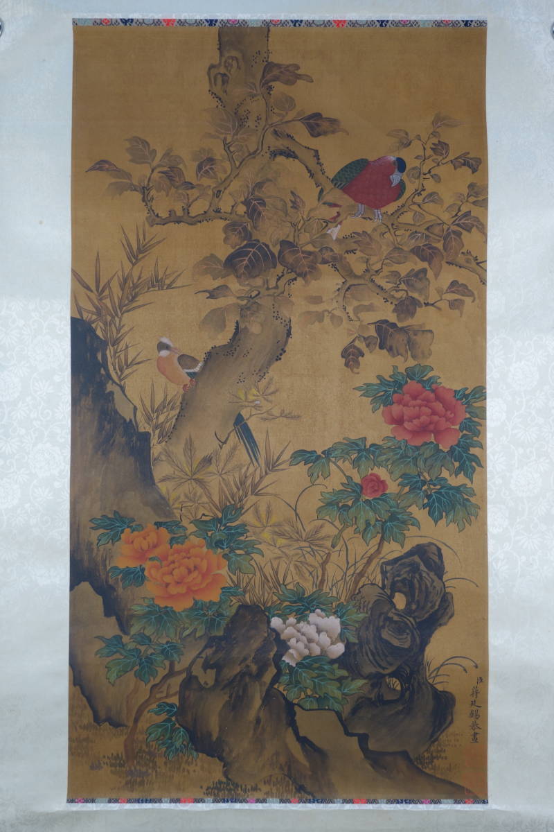 掛軸】〈蒋廷錫〉『花鳥図』〔絹本肉筆） / 中国画 人物図 山水図 花鳥