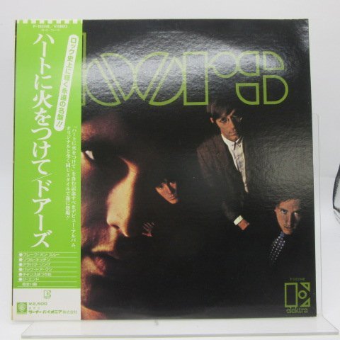 赤字超特価，限定SALE 帯付 The Doors ドアーズ The Doors ハートに火をつけて LP 12インチ /Elektra P-10334E /ロック(Doors)｜売買されたオークション情報、yahooの商品情報をアーカイブ公開 - オークファン D