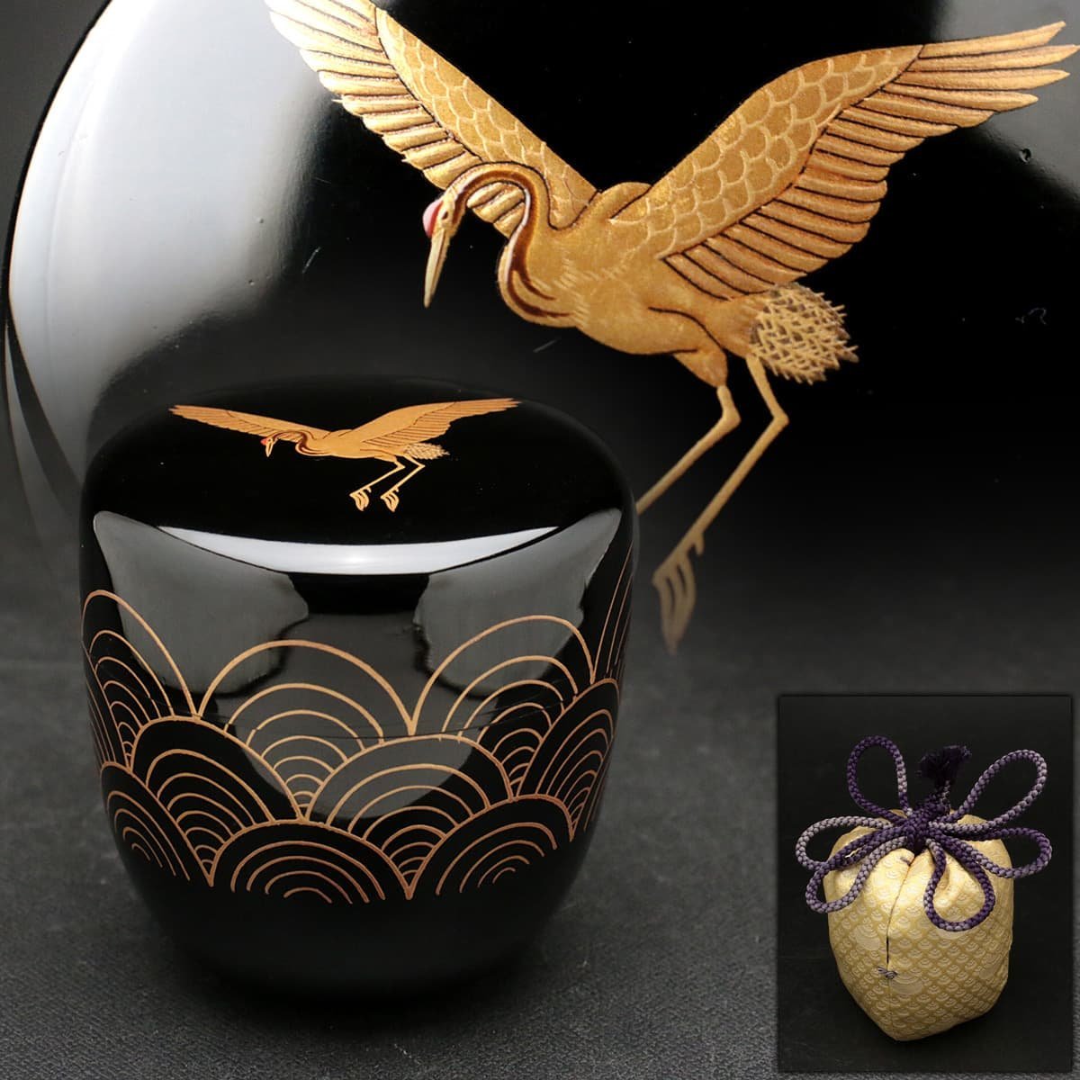 棗 蒔絵 ZL390 時代蒔絵 黒漆塗 青海波鶴金蒔絵棗 高6 9cm 宝珠模様仕