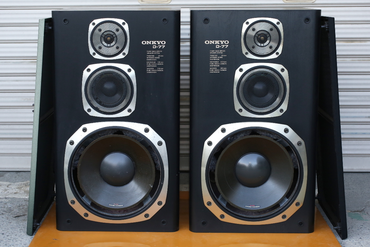 ONKYO MX5 3ウェイ パブレフ型 スピーカーシステム ONKYO MX5の仕様