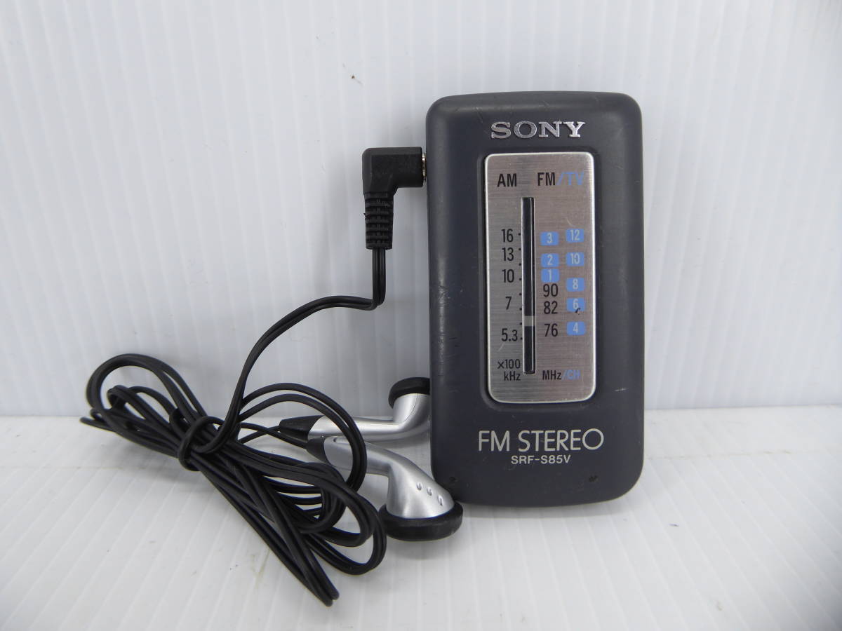 SONY ワイドFM受信OK FMステレオ/AM小型ポケットラジオ SRF-S65V 日本