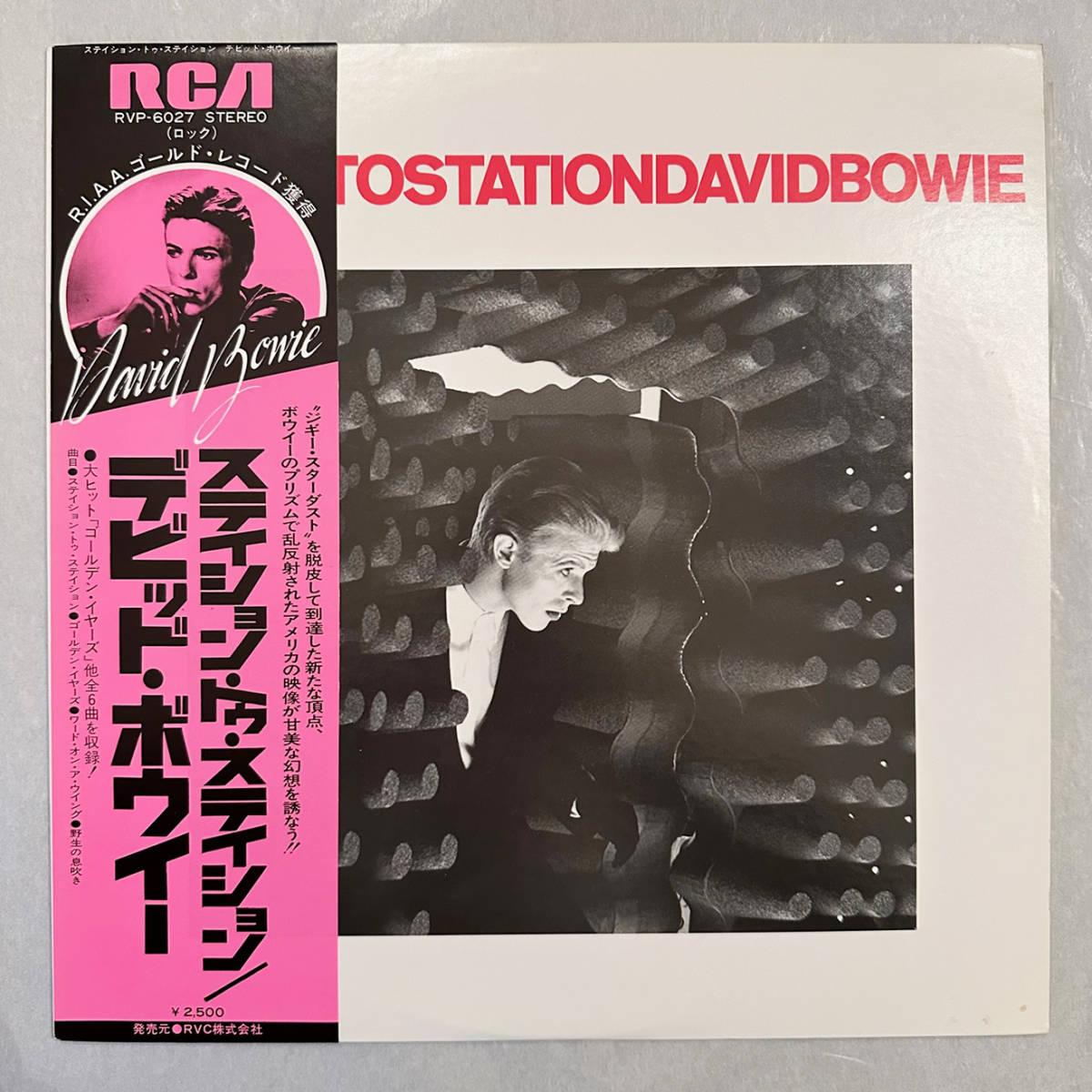 1976年 国内盤 オリジナル DAVID BOWIE - Station To Station 12”LP RVP-6027 RCA ...
