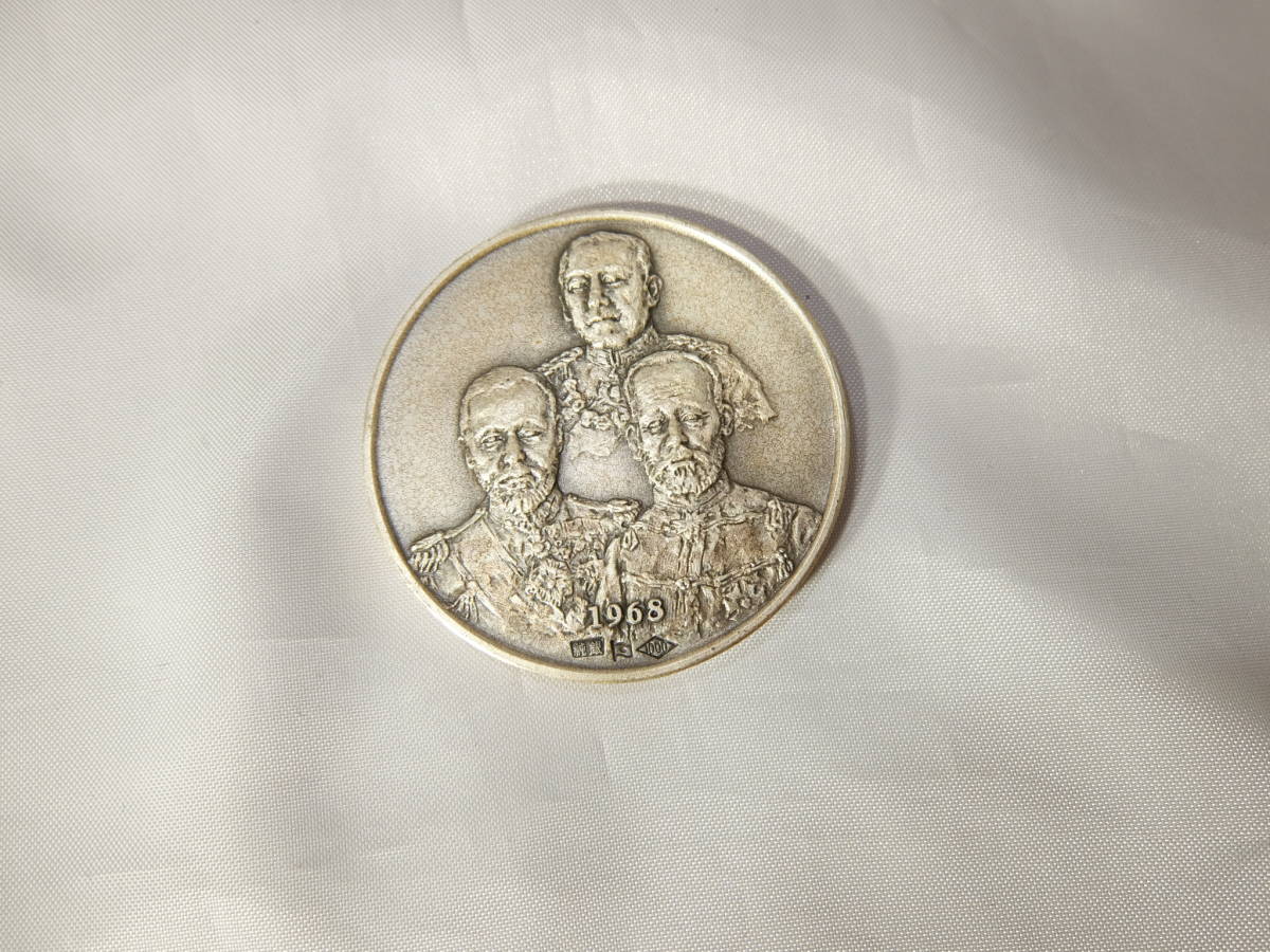 数量限定品 】 軍神 大日本帝国 肖像画 純銀メダル 東郷平八郎・乃木希典・大山巌 大蔵省 旧日本軍 将軍 明治天皇 明治百年 元帥 大将  1000円～☆軍神 大日本帝国 肖像画 写真と人物で読む『坂の上の雲』異聞 (Town Mook)