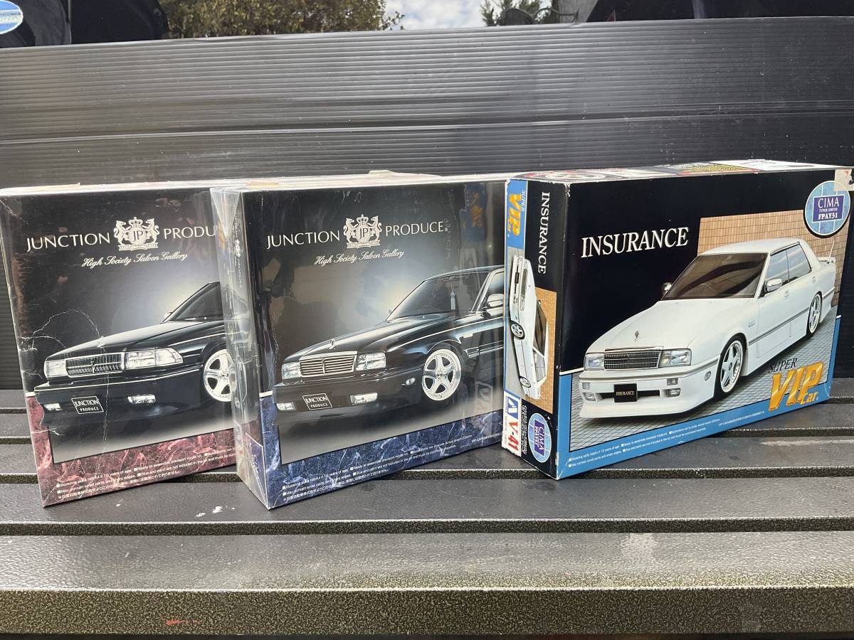 アオシマ☆当時物 ジャンクション&インシュランス仕様☆Y31