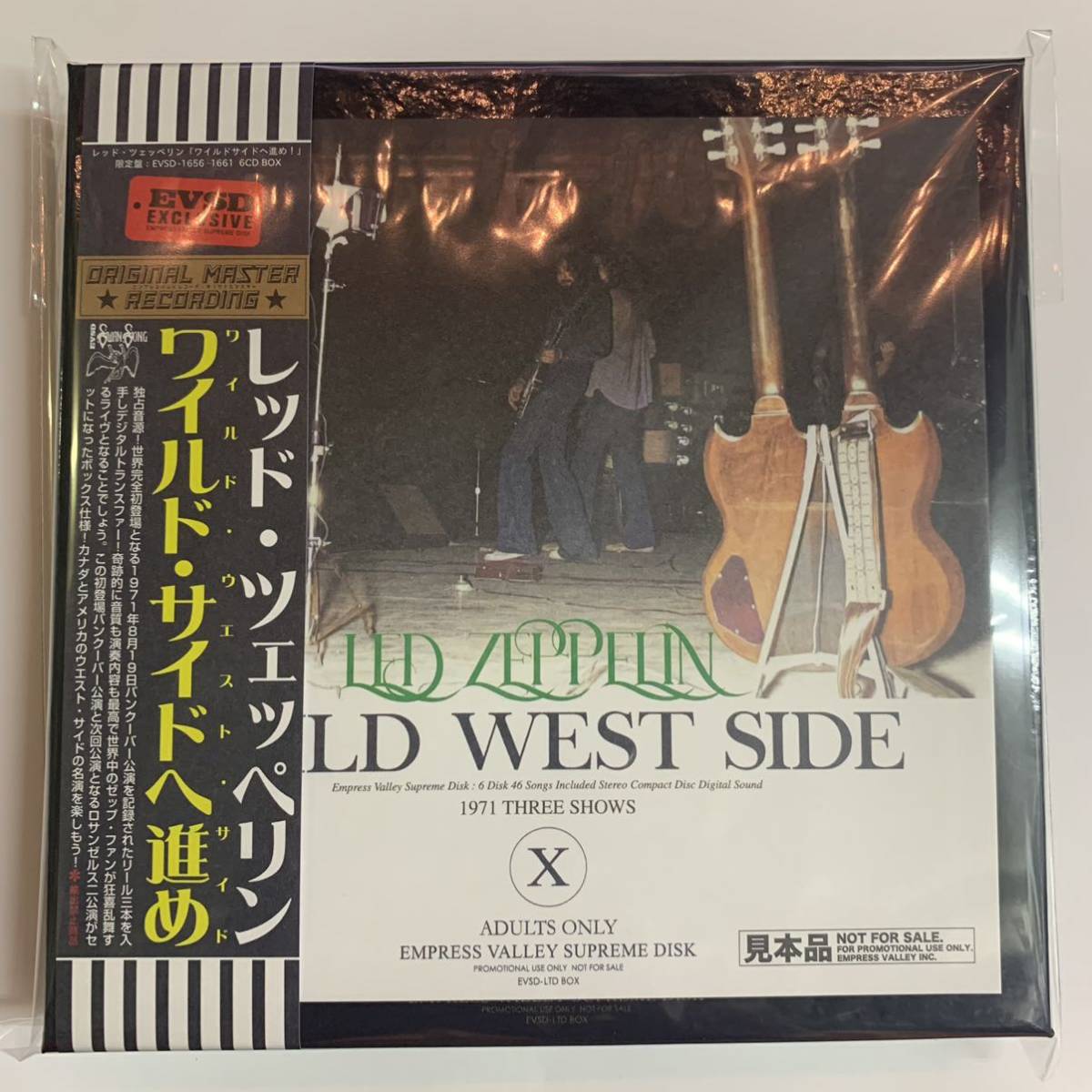 LED ZEPPELIN / WILD WEST SIDE「ワイルドサイドへ進め」6CD BOX 先行