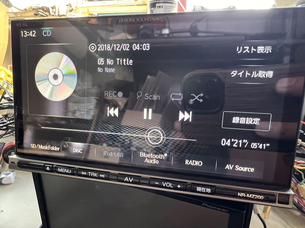 美品 ダイヤトーン サウンドナビ NR-MZ200 三菱 DIATONE SOUND.NAVI  