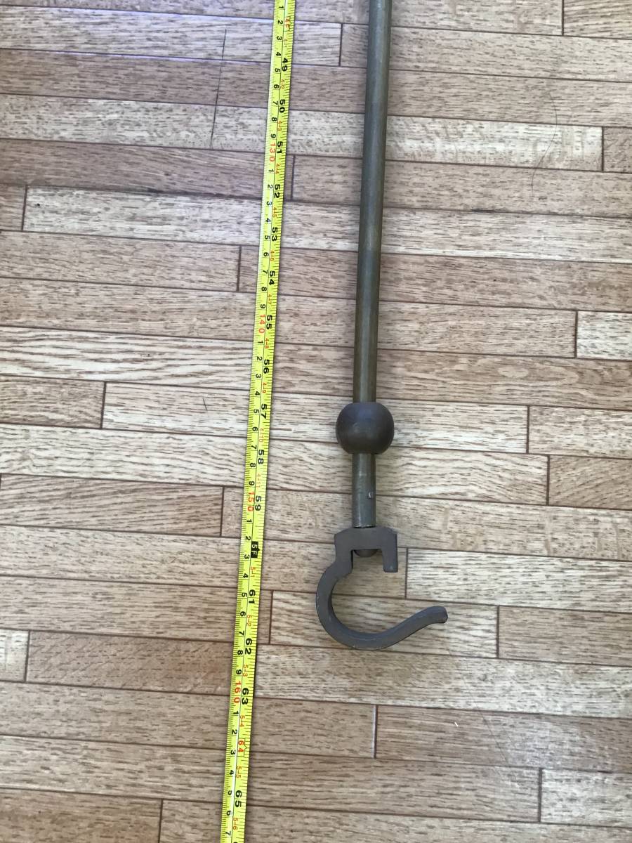 自在鉤 囲炉裏具 骨董品 古民具 真鍮？ 約1.2kg(真鍮製)｜売買された