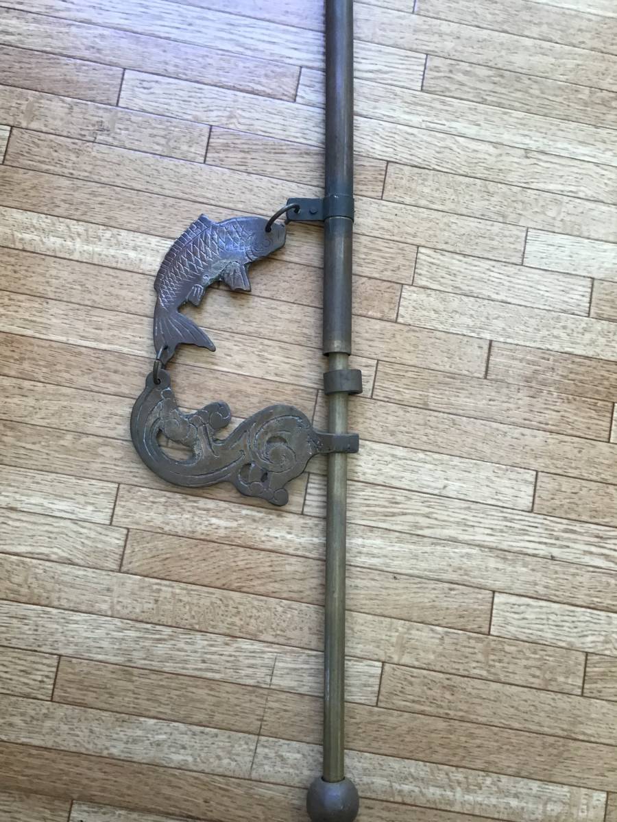 自在鉤 囲炉裏具 骨董品 古民具 真鍮？ 約1.2kg(真鍮製)｜売買された