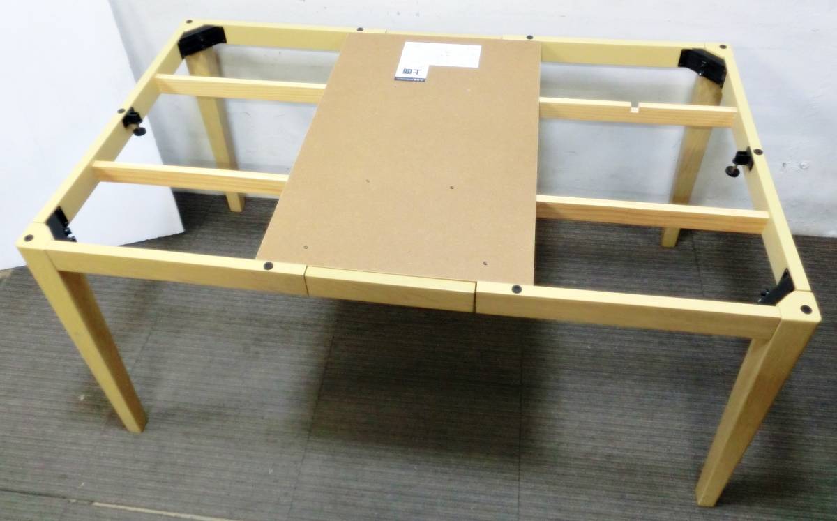 ニトリ ダイニングコタツ レクシーN 135H LBR ヒーター MSU-501H 動作 